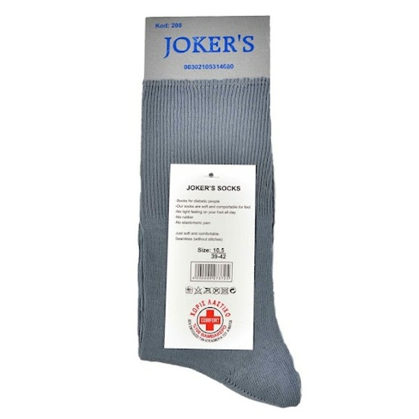 JOKERS ΑΝΔΡΙΚΗ ΚΛΑΣΙΚΗ ΒΑΜΒΑΚΕΡΗ ΚΑΛΤΣΑ  ΧΩΡΙΣ ΛΑΣΤΧΟ